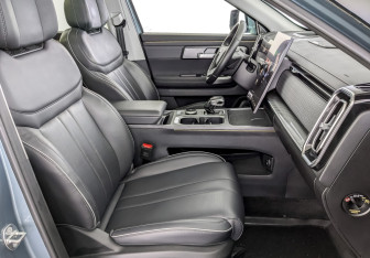 Подержанный автомобиль Jaecoo J7 2023 года (24 фото)