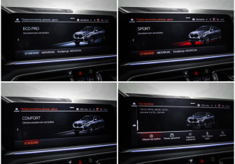 Подержанный автомобиль BMW X6 2020 года (20 фото)