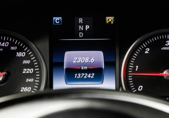 Подержанный автомобиль Mercedes-Benz GLC Coupe 2015 года (9 фото)