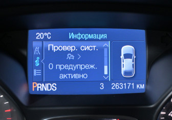 Подержанный автомобиль Ford Kuga 2014 года (12 фото)