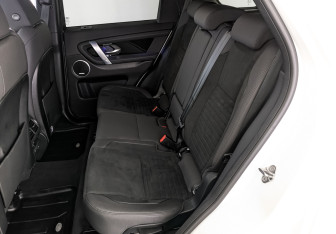 Подержанный автомобиль Land Rover Discovery Sport 2020 года (18 фото)