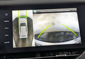 Подержанный автомобиль Haval F7x 2021 года (29 фото)