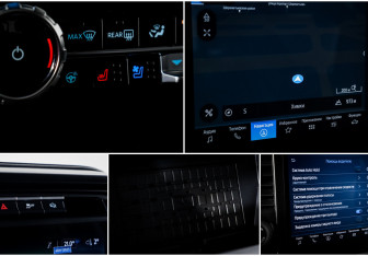 Подержанный автомобиль Ford F-150 2024 года (21 фото)