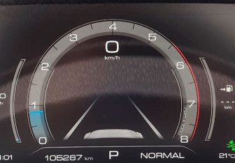 Подержанный автомобиль Haval F7 2021 года (16 фото)