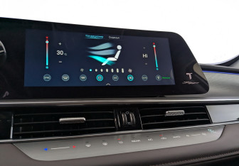 Подержанный автомобиль Chery Tiggo 8 Pro Max 2025 года (18 фото)