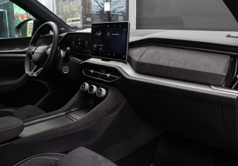Подержанный автомобиль Skoda Kodiaq 2025 года (9 фото)