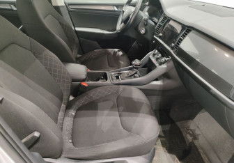 Подержанный автомобиль Skoda Kodiaq 2020 года (9 фото)