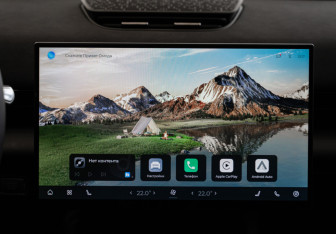 Новый Omoda C7 2025 (17 фото)