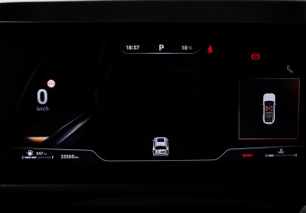 Подержанный автомобиль Haval H9 2024 года (11 фото)