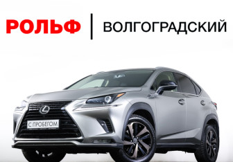 Подержанный автомобиль Lexus NX 2021 года (27 фото)