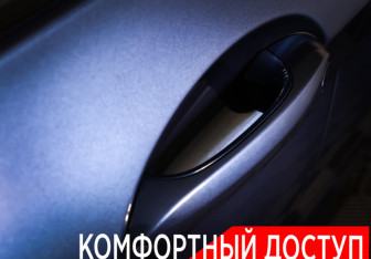 Подержанный автомобиль BMW X3 2017 года (29 фото)