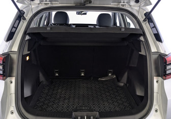 Подержанный автомобиль Chery Tiggo 4 Pro 2023 года (10 фото)