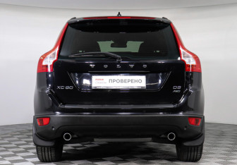 Подержанный автомобиль Volvo XC60 2012 года (5 фото)