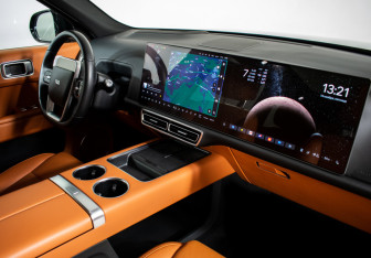 Подержанный автомобиль LiXiang L9 2023 года (12 фото)