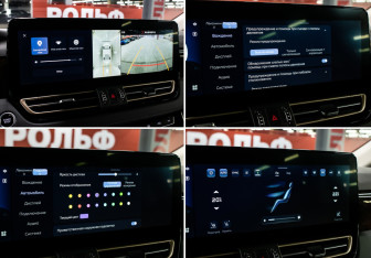 Подержанный автомобиль Hongqi HQ9 2022 года (24 фото)