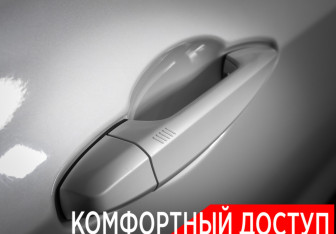 Подержанный автомобиль BMW X2 2019 года (24 фото)