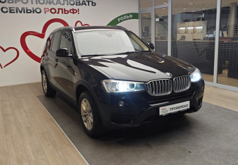 Подержанный автомобиль BMW X3 2020 года (3 фото)