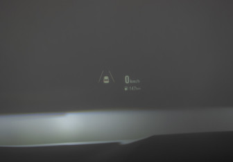 Подержанный автомобиль Exeed VX 2021 года (19 фото)