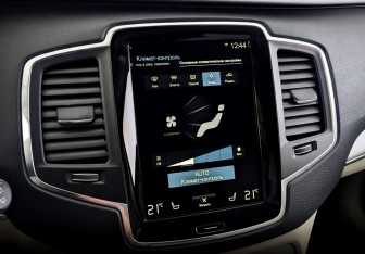 Подержанный автомобиль Volvo XC90 2020 года (27 фото)