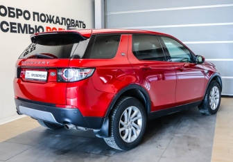 Подержанный автомобиль Land Rover Discovery Sport 2017 года (4 фото)