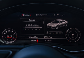 Подержанный автомобиль Audi A5 Liftback 2016 года (11 фото)