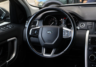 Подержанный автомобиль Land Rover Discovery Sport 2019 года (11 фото)