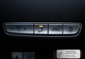 Подержанный автомобиль Kia K900 2019 года (30 фото)