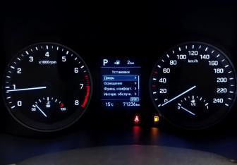 Подержанный автомобиль Hyundai Tucson 2019 года (7 фото)