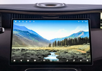 Новый Avatr 11 2025 (11 фото)