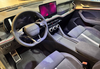 Новый Skoda Kodiaq 2025 (17 фото)