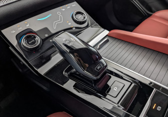 Подержанный автомобиль FAW Bestune B70 2023 года (28 фото)