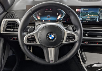 Подержанный автомобиль BMW X7 2022 года (22 фото)