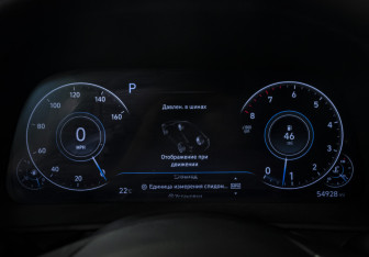 Подержанный автомобиль Hyundai Sonata 2020 года (10 фото)