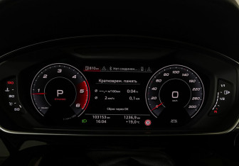Подержанный автомобиль Audi A8 2019 года (11 фото)