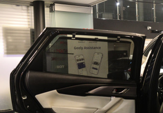 Подержанный автомобиль Mazda CX-9 2021 года (11 фото)