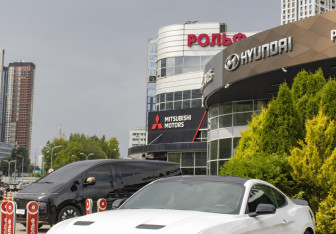 Подержанный автомобиль Ford Mustang Coupe 2020 года (24 фото)