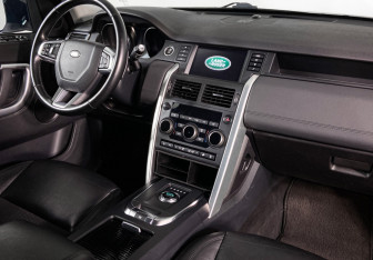 Подержанный автомобиль Land Rover Discovery Sport 2018 года (11 фото)