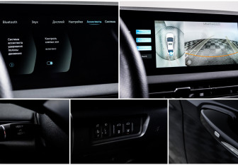 Подержанный автомобиль BAIC U5 Plus 2023 года (17 фото)