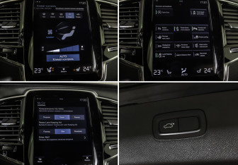 Подержанный автомобиль Volvo XC90 2017 года (19 фото)