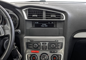 Подержанный автомобиль Citroen C4 Sedan 2020 года (17 фото)