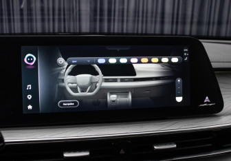 Подержанный автомобиль Chery Arrizo 8 2023 года (19 фото)