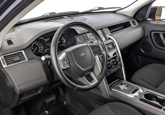 Подержанный автомобиль Land Rover Discovery Sport 2015 года (15 фото)