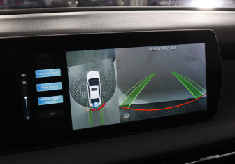 Подержанный автомобиль BAIC U5 Plus 2023 года (14 фото)