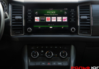 Подержанный автомобиль Skoda Kodiaq 2019 года (13 фото)