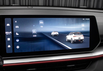 Подержанный автомобиль Geely Coolray 2023 года (21 фото)