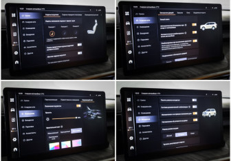 Подержанный автомобиль Tank 500 2024 года (24 фото)