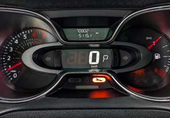 Подержанный автомобиль Renault Kaptur 2020 года (16 фото)