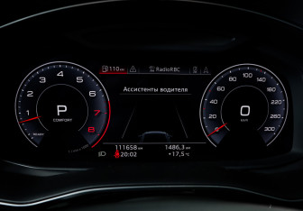 Подержанный автомобиль Audi Q8 2019 года (11 фото)