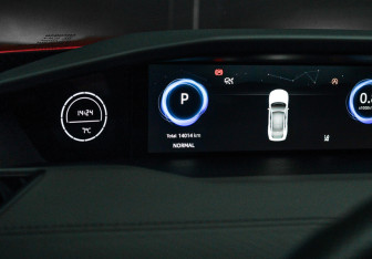 Подержанный автомобиль Changan UNI-V 2023 года (29 фото)