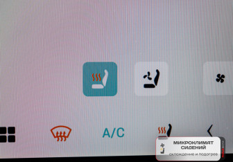 Подержанный автомобиль Jetour T2 2024 года (12 фото)